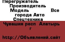 Перегружатель Fuchs MHL340 D › Производитель ­  Fuchs  › Модель ­ HL340 D - Все города Авто » Спецтехника   . Чувашия респ.,Алатырь г.